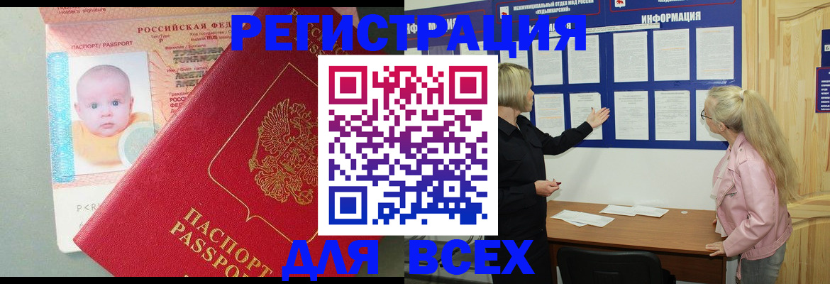 форма 3 в Ростовской области